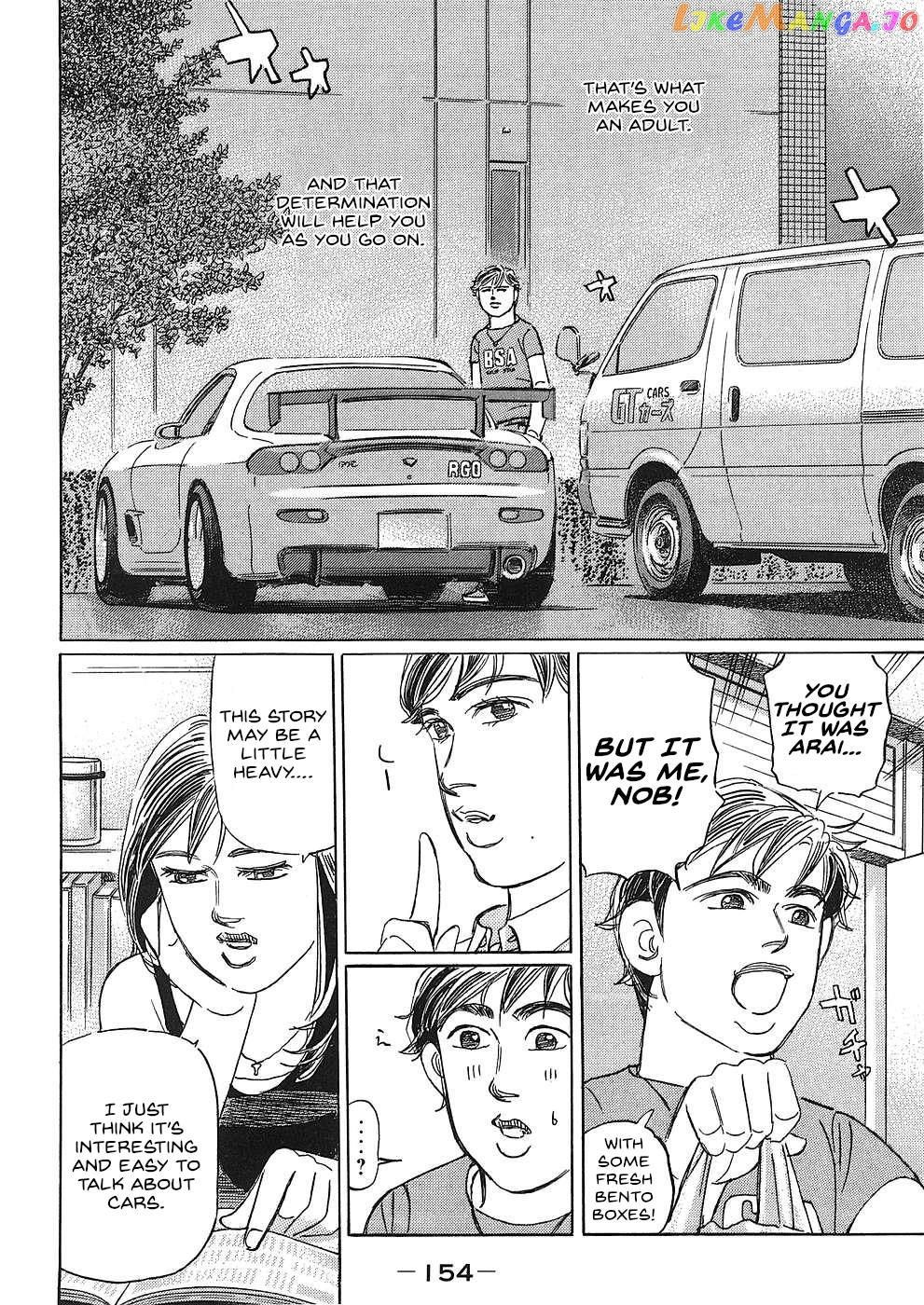 Wangan Midnight: C1 Runner Chapter 45 page 12
