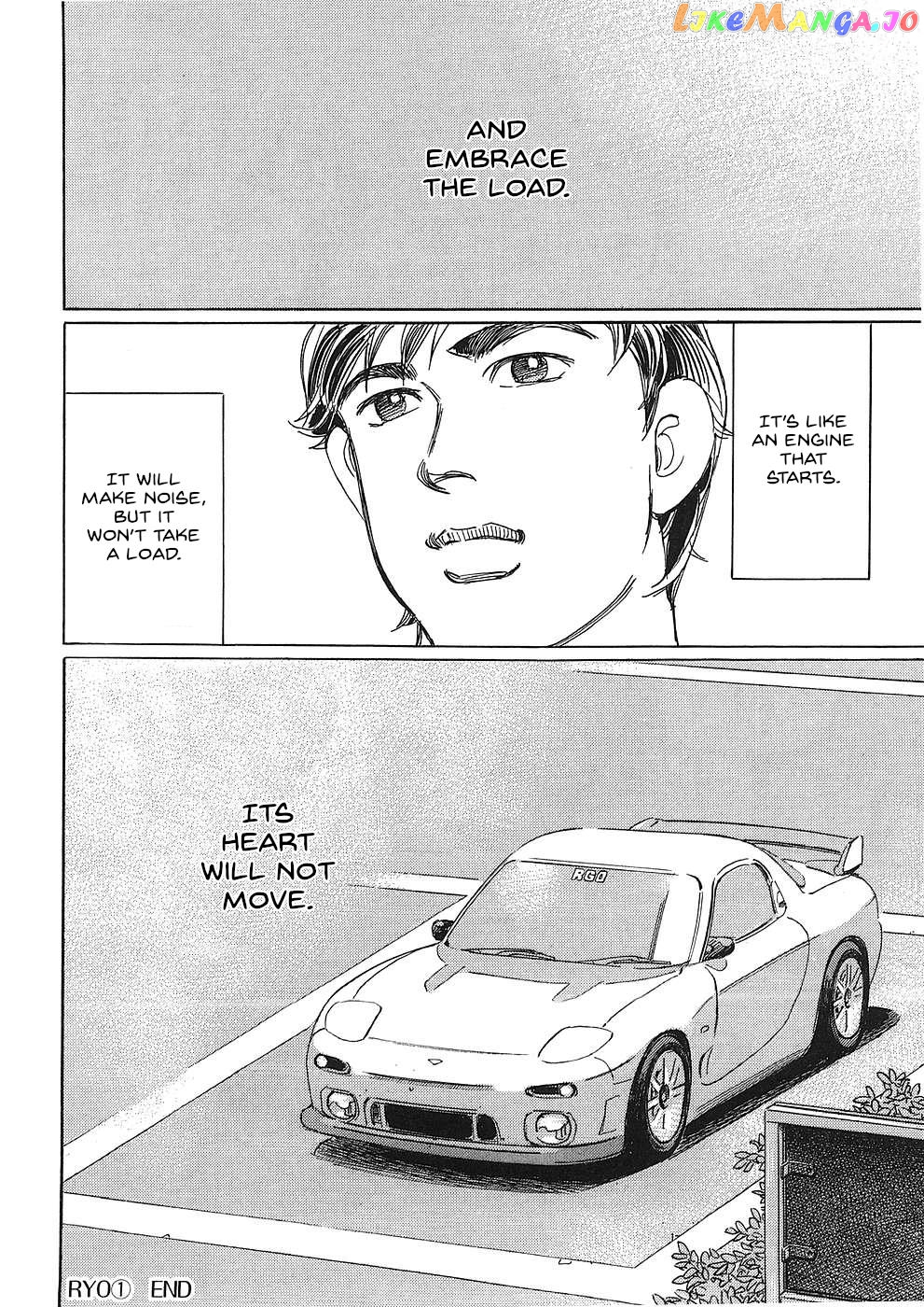 Wangan Midnight: C1 Runner Chapter 45 page 16