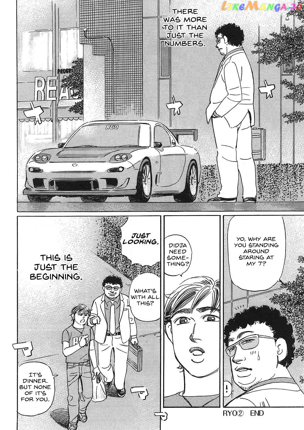 Wangan Midnight: C1 Runner Chapter 46 page 16