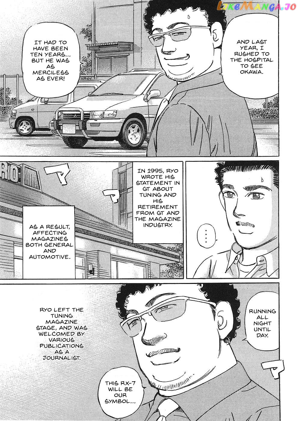 Wangan Midnight: C1 Runner Chapter 46 page 5