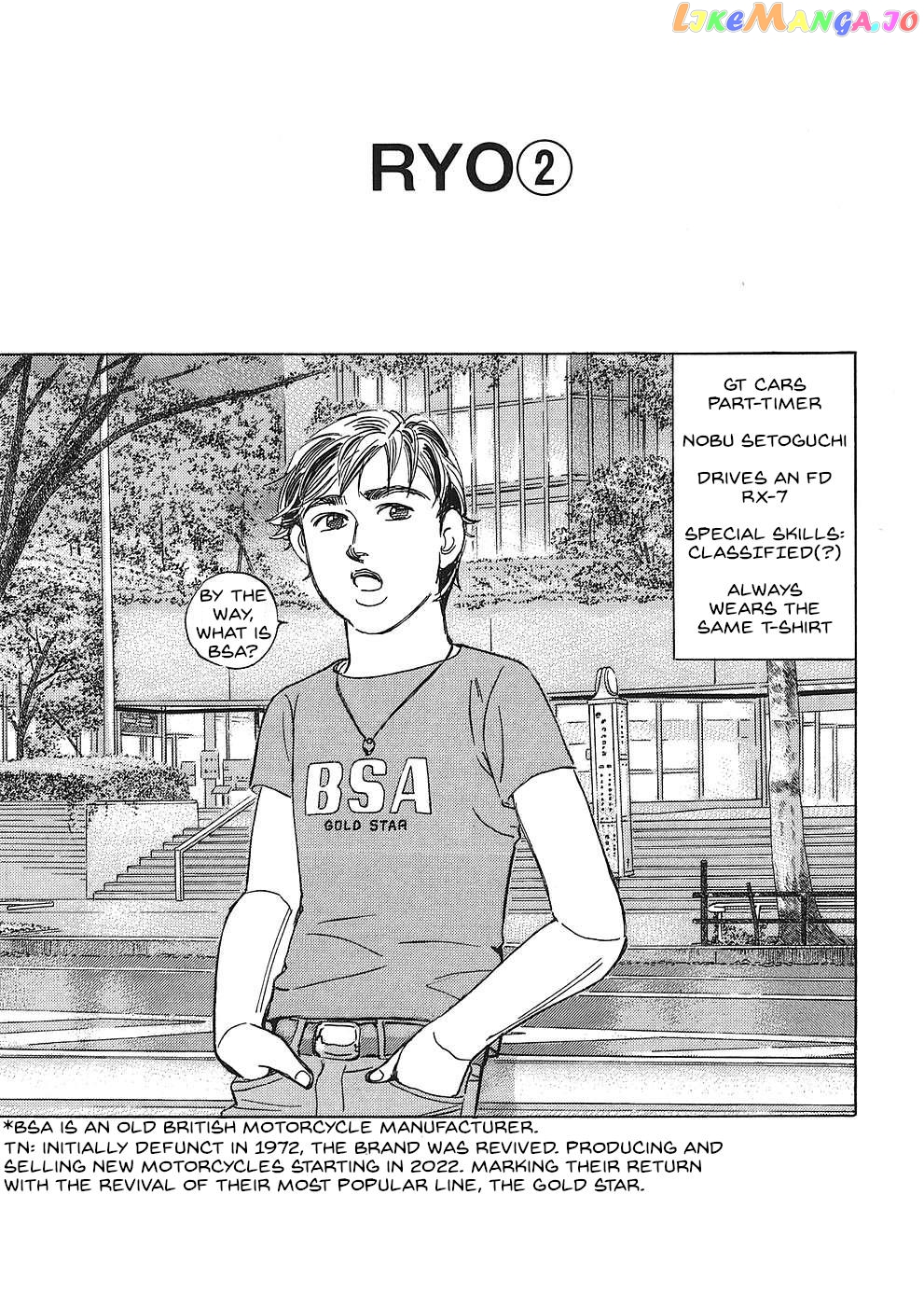 Wangan Midnight: C1 Runner Chapter 46 page 1