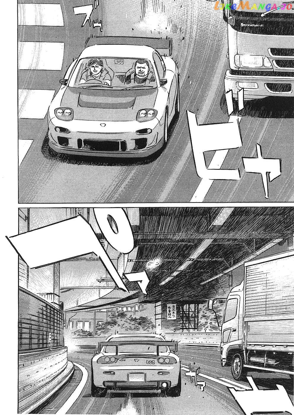 Wangan Midnight: C1 Runner Chapter 48 page 14