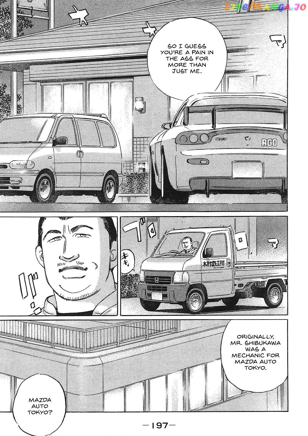 Wangan Midnight: C1 Runner Chapter 48 page 7