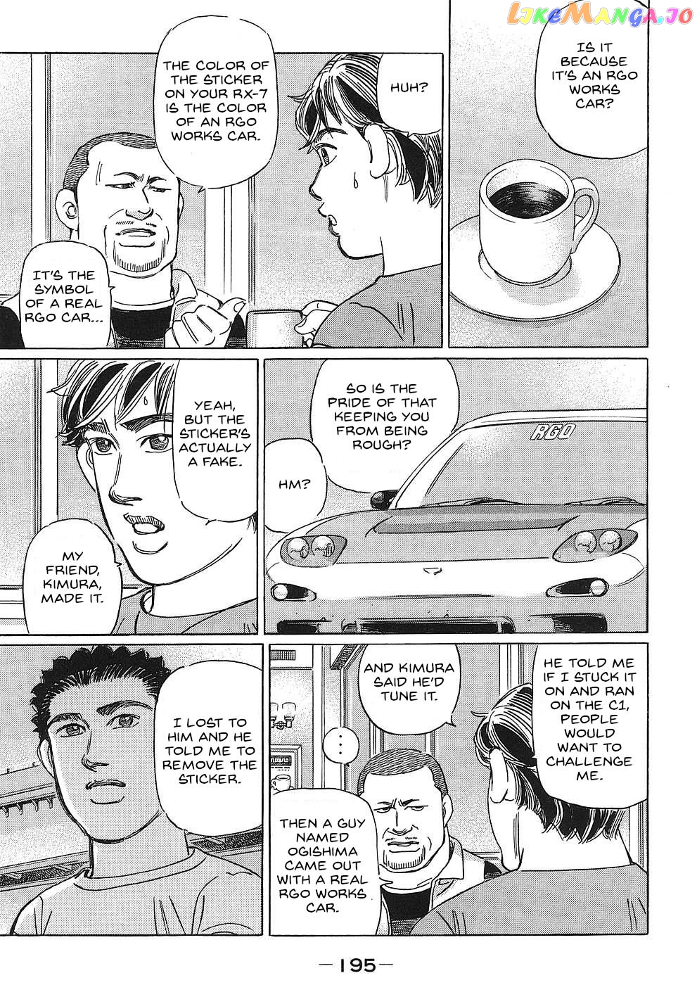 Wangan Midnight: C1 Runner Chapter 48 page 5