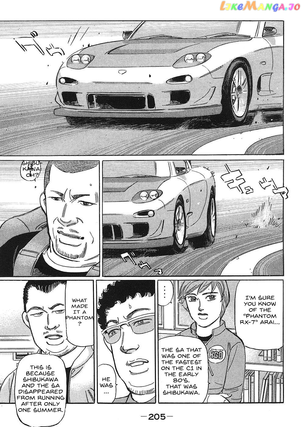 Wangan Midnight: C1 Runner Chapter 48 page 15