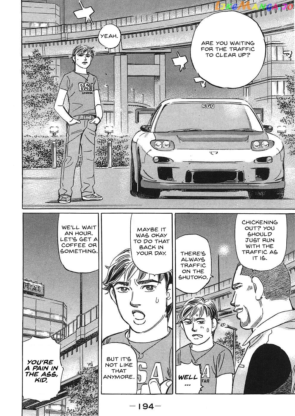 Wangan Midnight: C1 Runner Chapter 48 page 4
