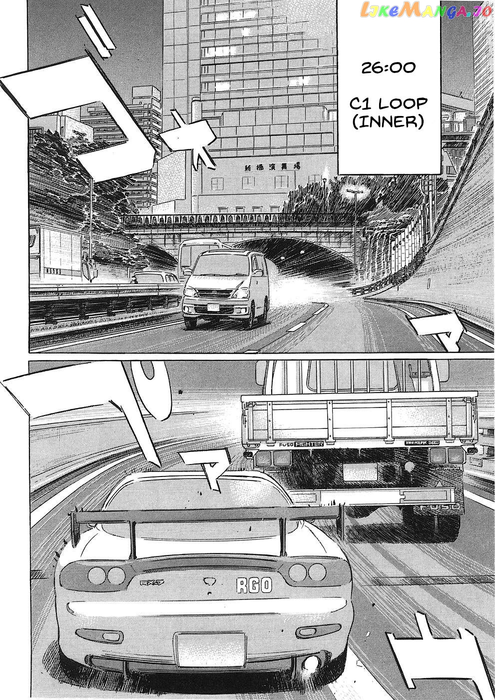 Wangan Midnight: C1 Runner Chapter 48 page 12