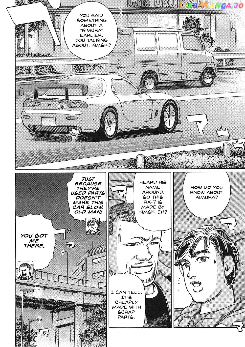 Wangan Midnight: C1 Runner Chapter 48 page 10