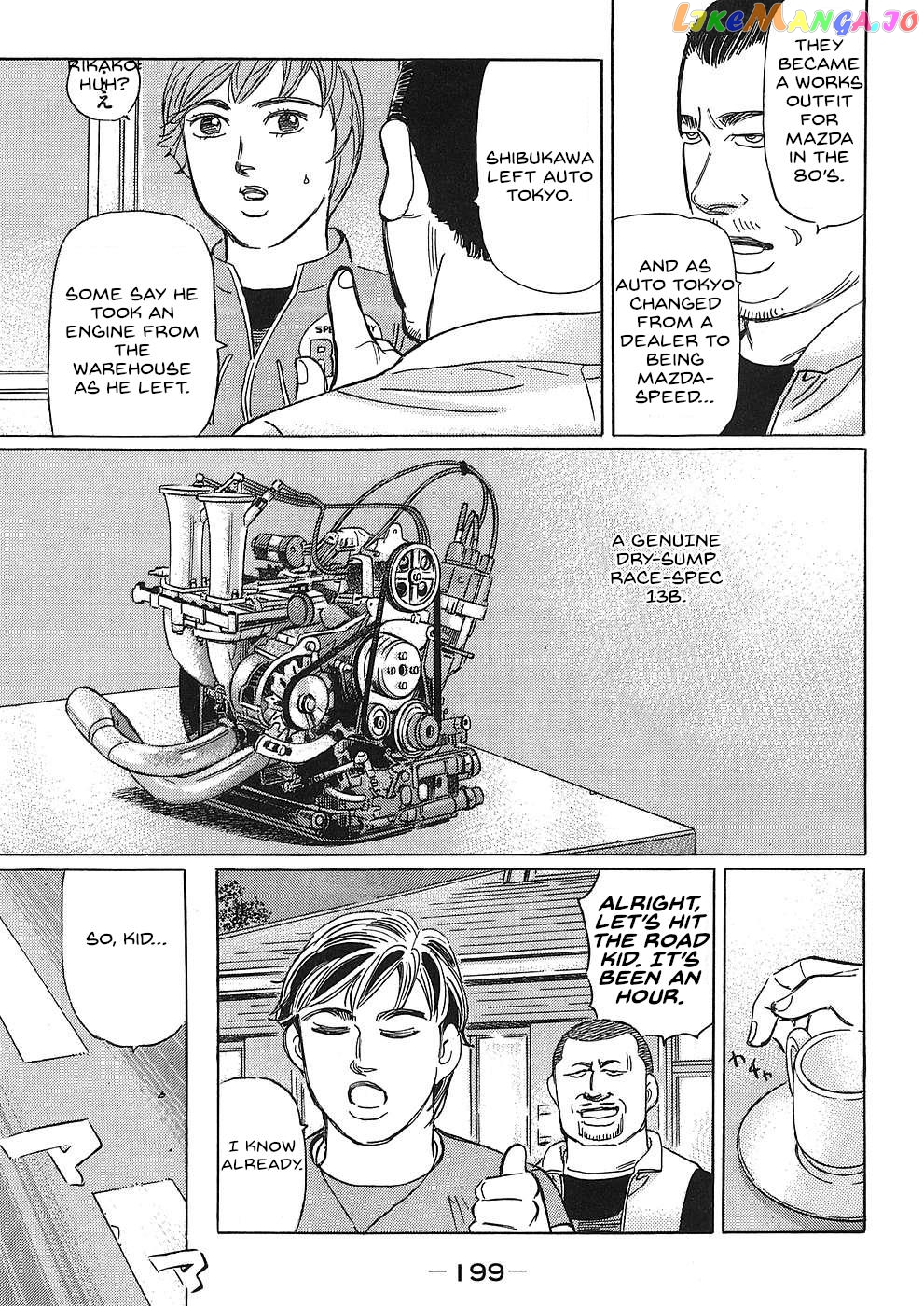 Wangan Midnight: C1 Runner Chapter 48 page 9