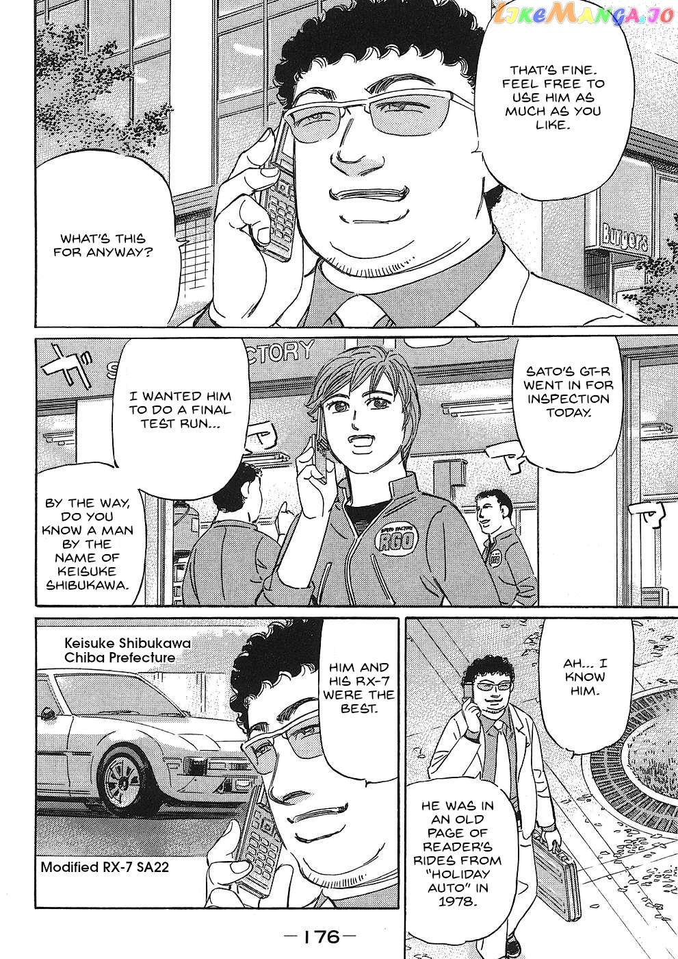 Wangan Midnight: C1 Runner Chapter 47 page 2