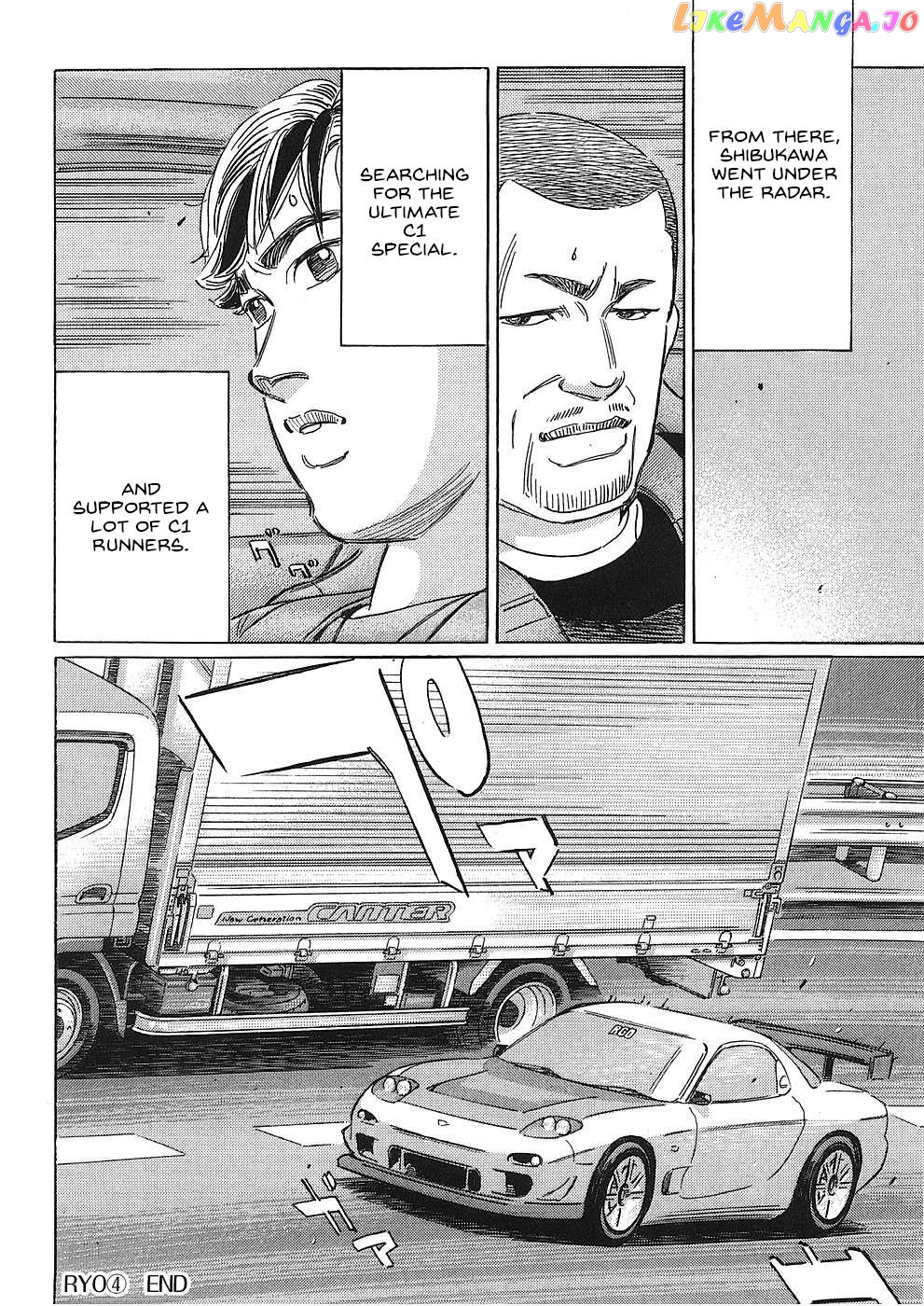 Wangan Midnight: C1 Runner Chapter 48 page 16