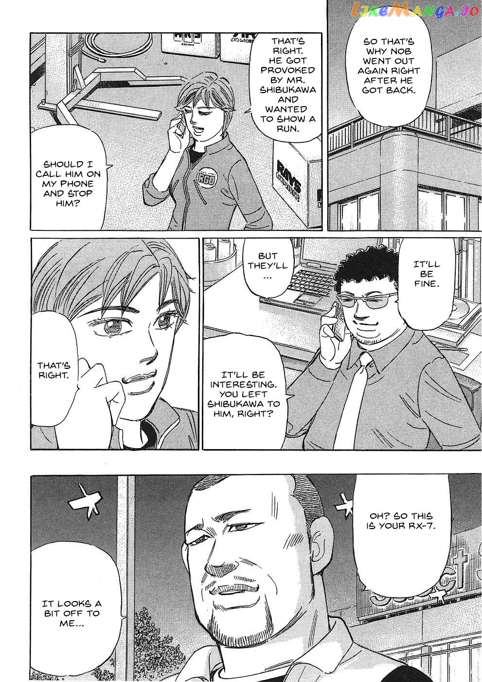 Wangan Midnight: C1 Runner Chapter 47 page 14