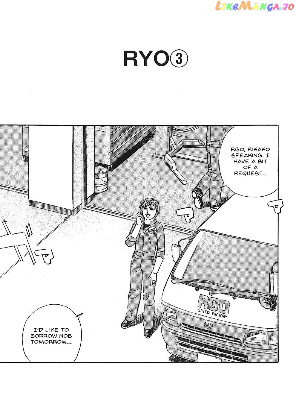 Wangan Midnight: C1 Runner Chapter 47 page 1