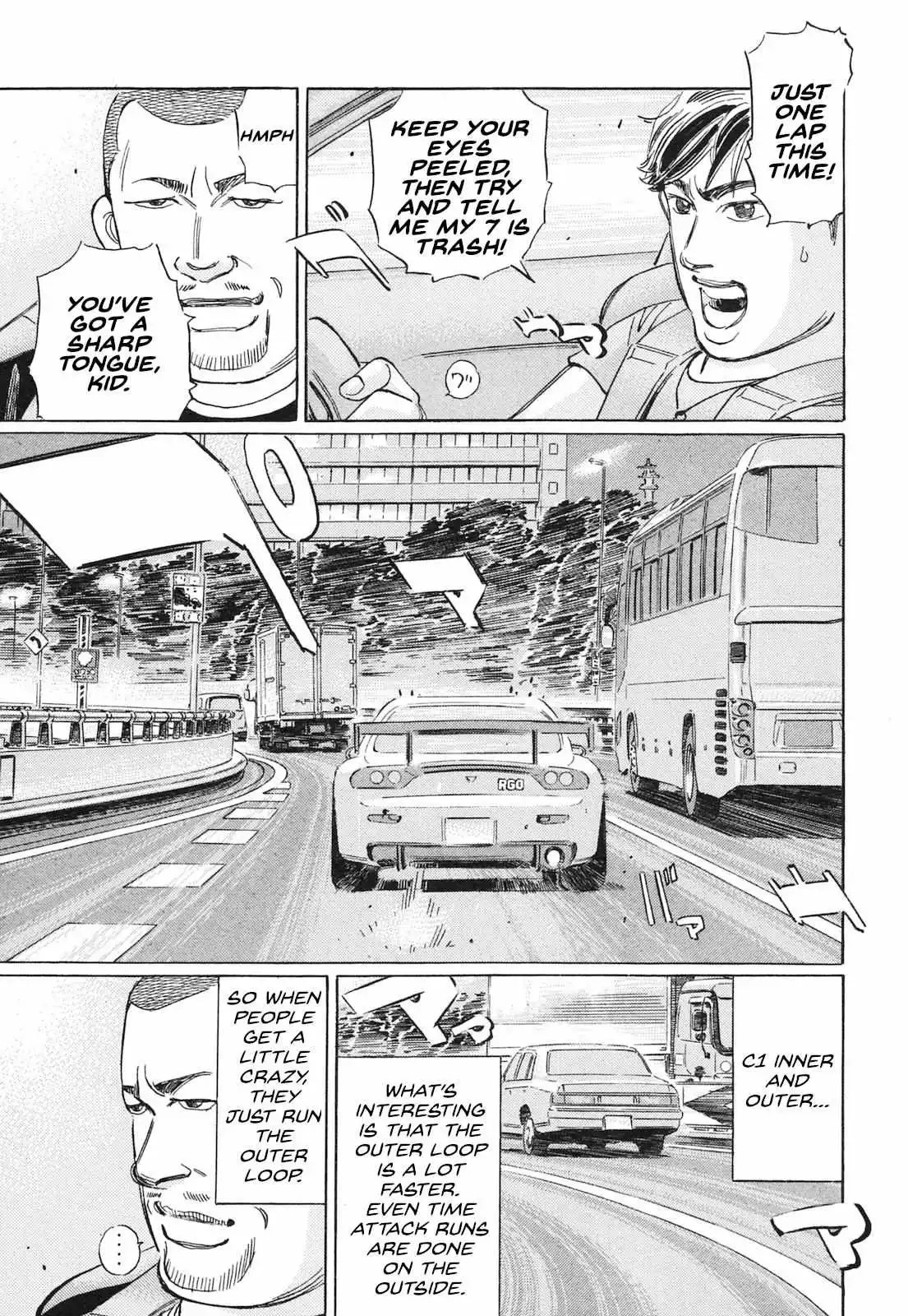 Wangan Midnight: C1 Runner Chapter 49 page 5