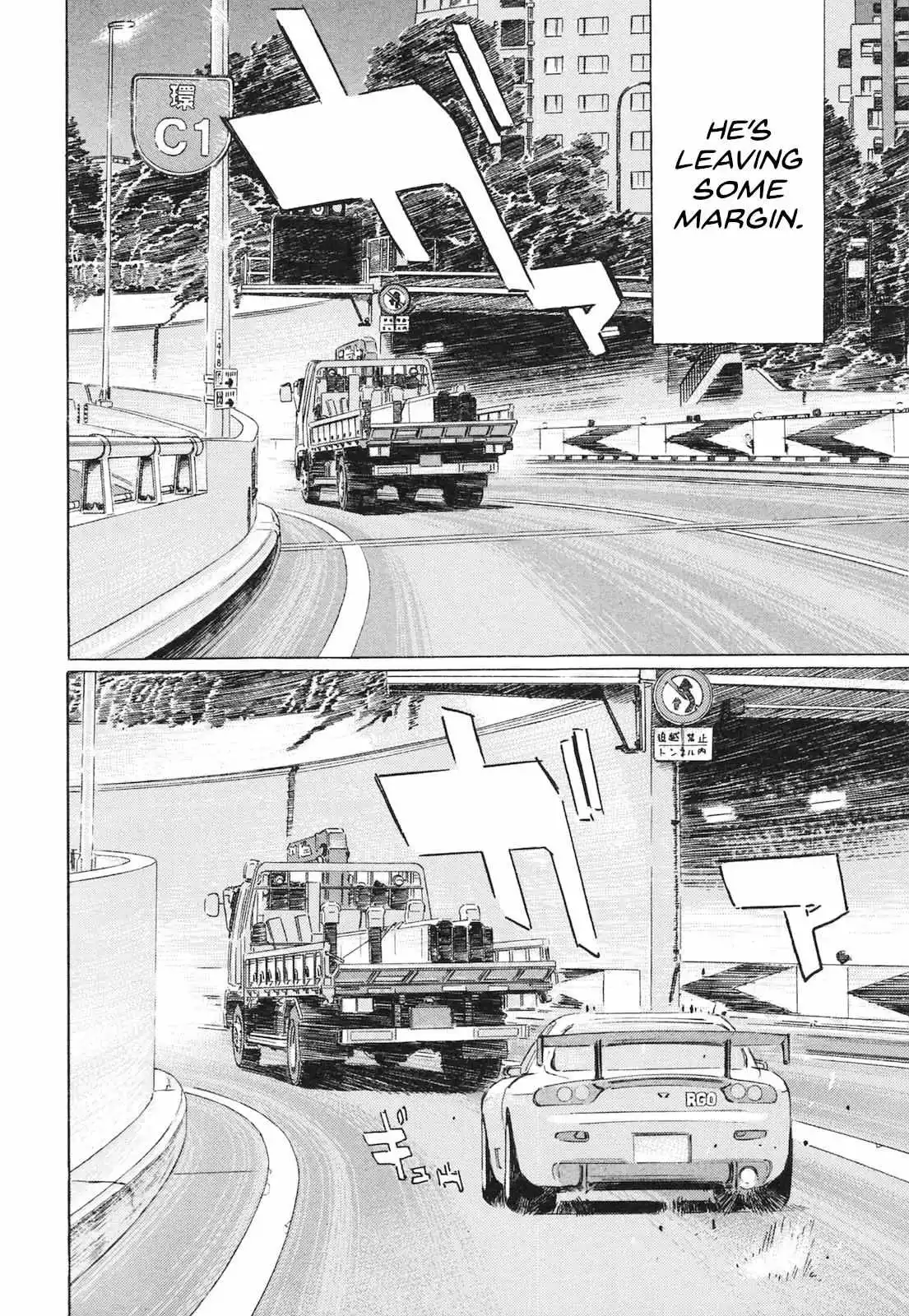 Wangan Midnight: C1 Runner Chapter 49 page 6