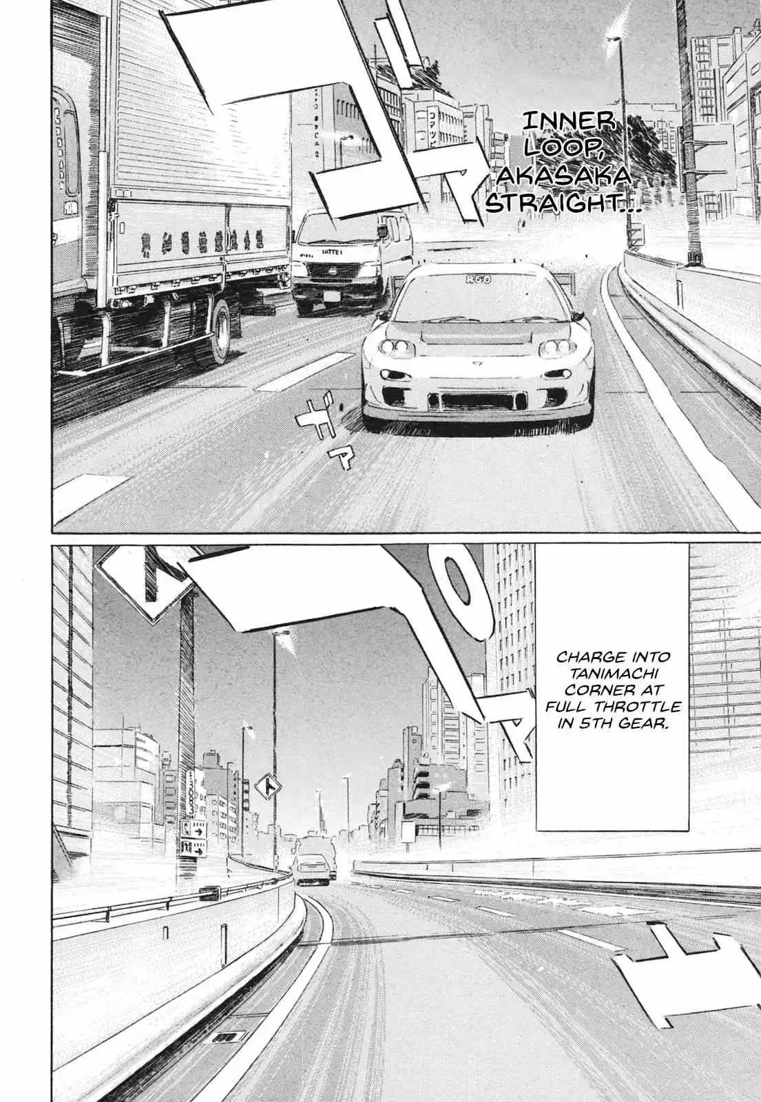 Wangan Midnight: C1 Runner Chapter 49 page 12
