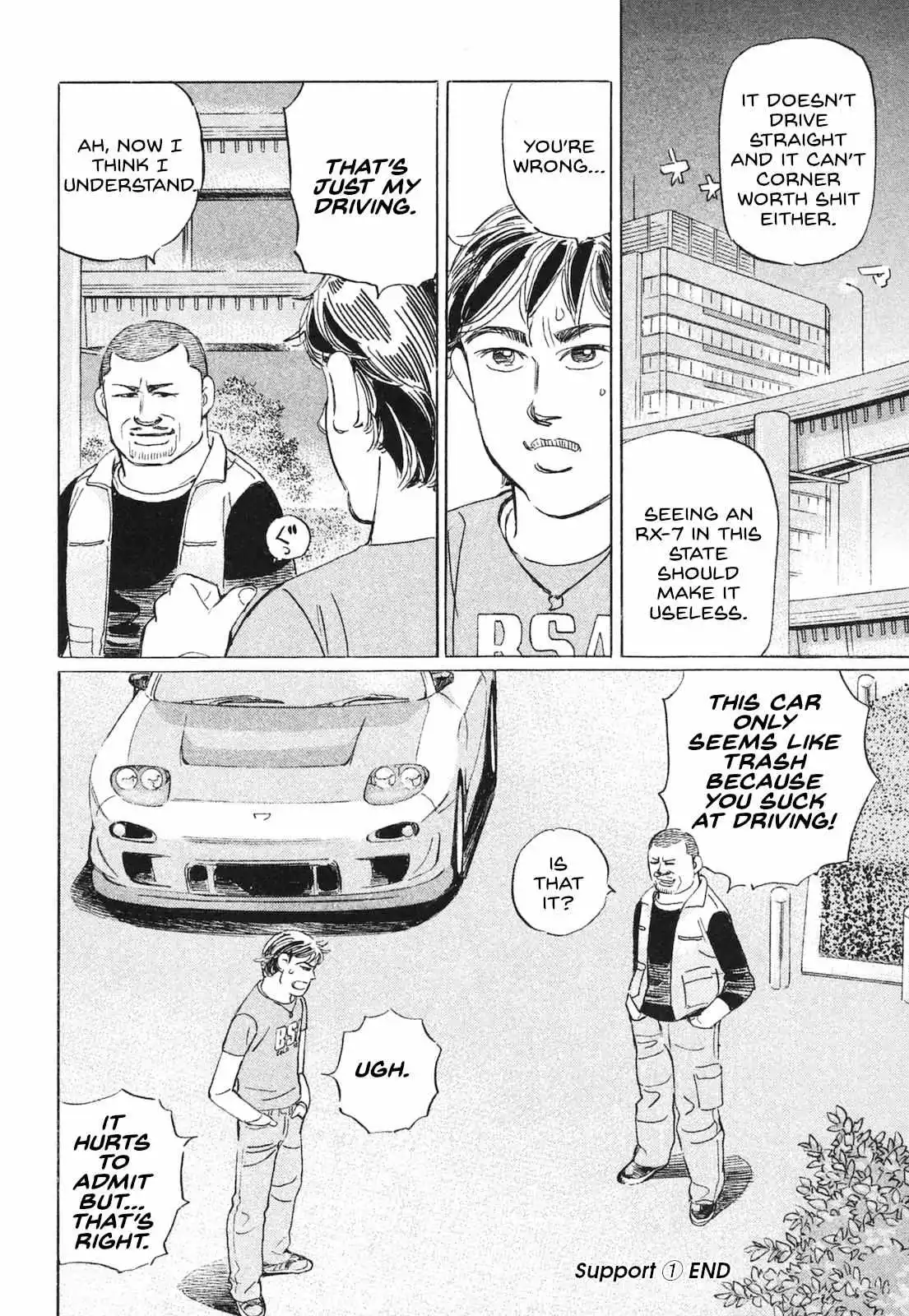 Wangan Midnight: C1 Runner Chapter 49 page 16