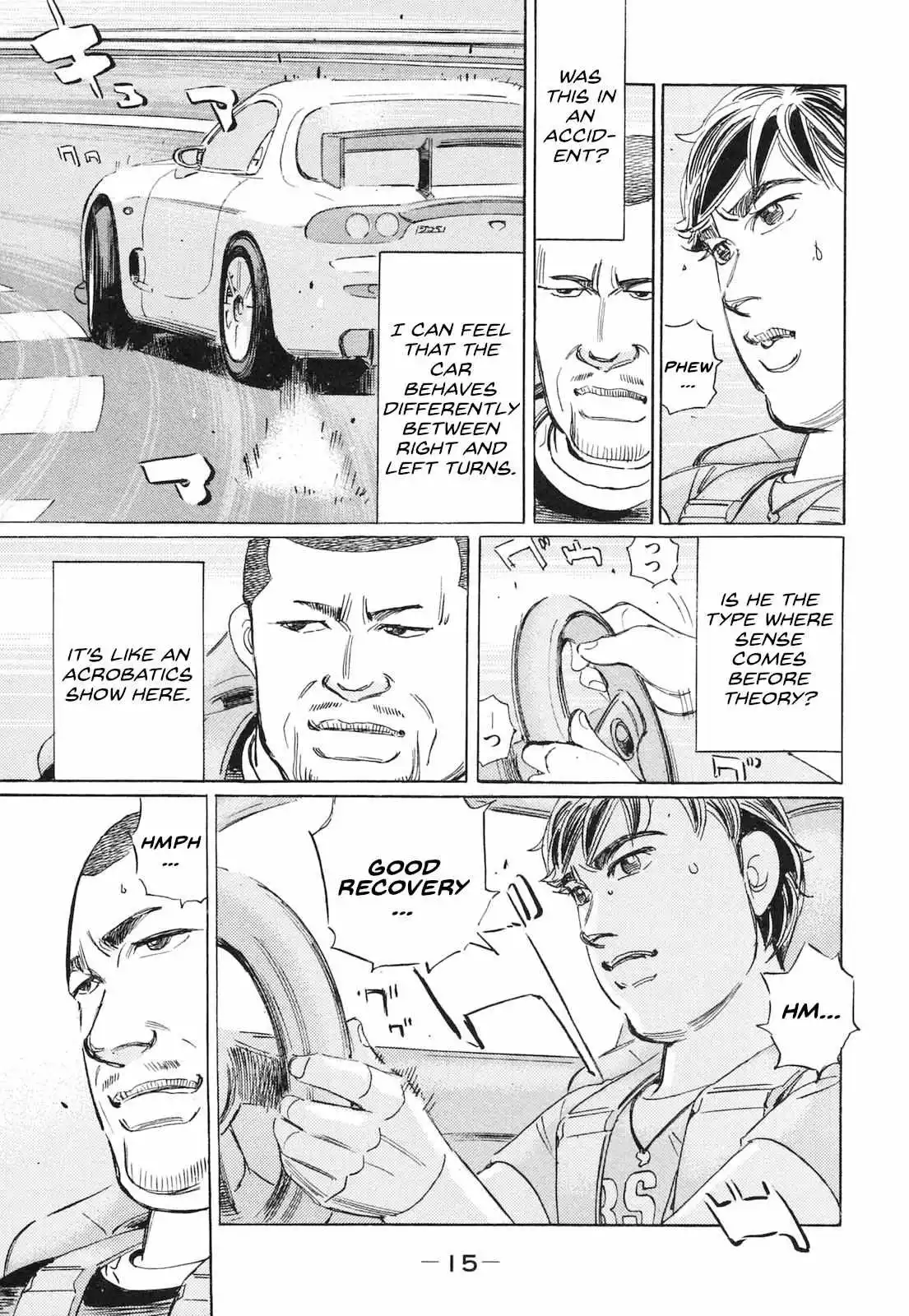 Wangan Midnight: C1 Runner Chapter 49 page 11