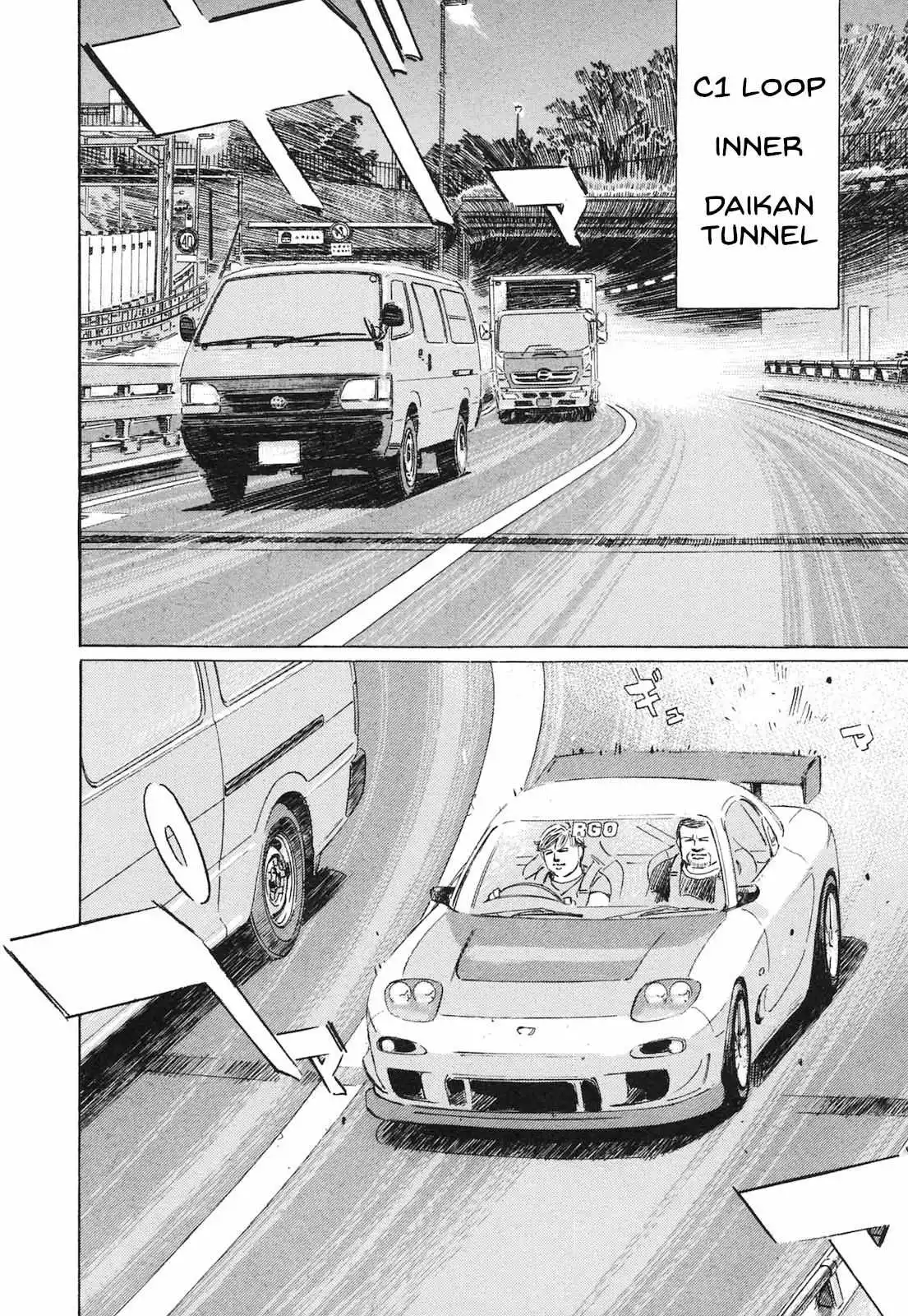 Wangan Midnight: C1 Runner Chapter 49 page 4