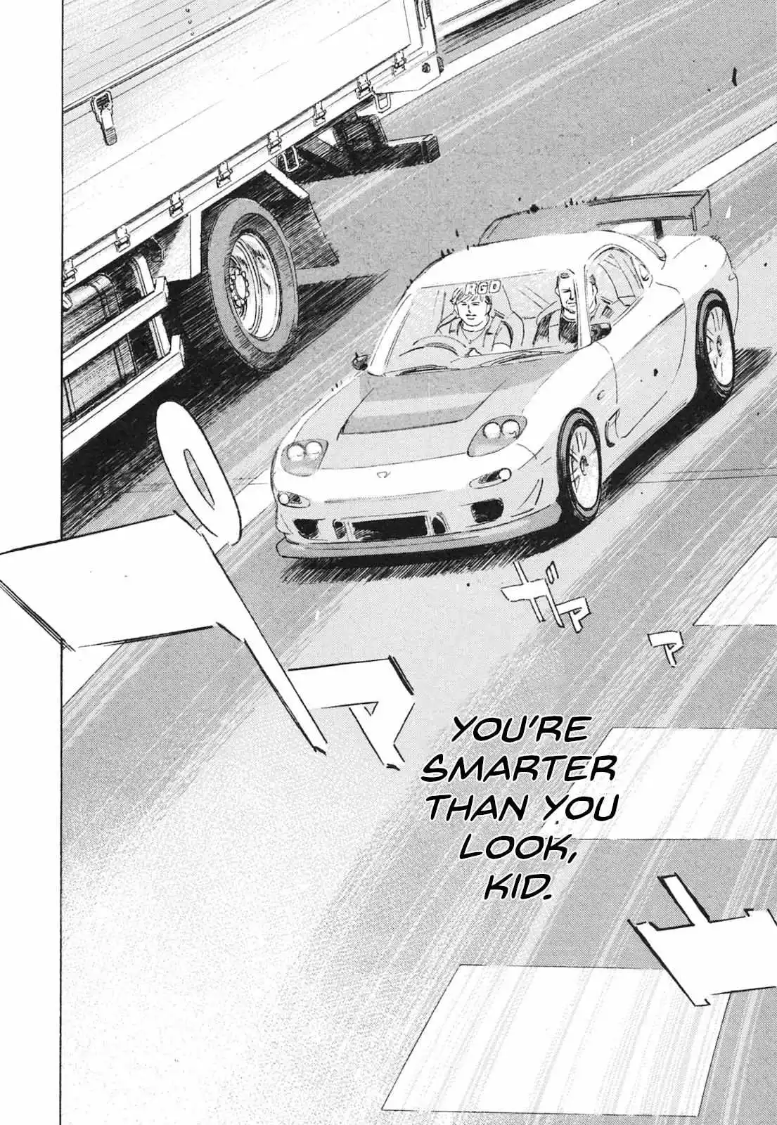 Wangan Midnight: C1 Runner Chapter 49 page 8