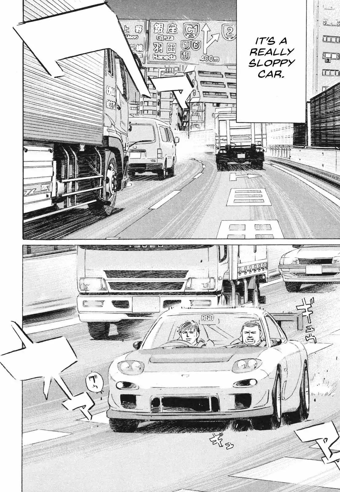 Wangan Midnight: C1 Runner Chapter 49 page 14