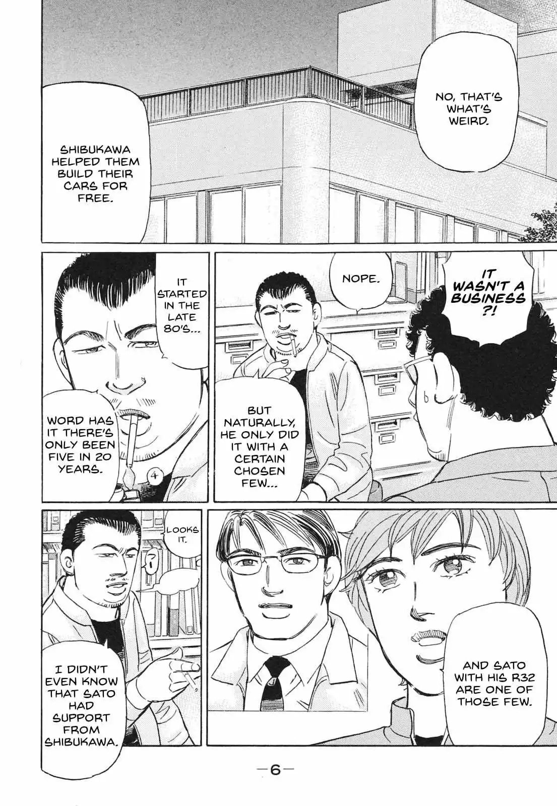 Wangan Midnight: C1 Runner Chapter 49 page 2