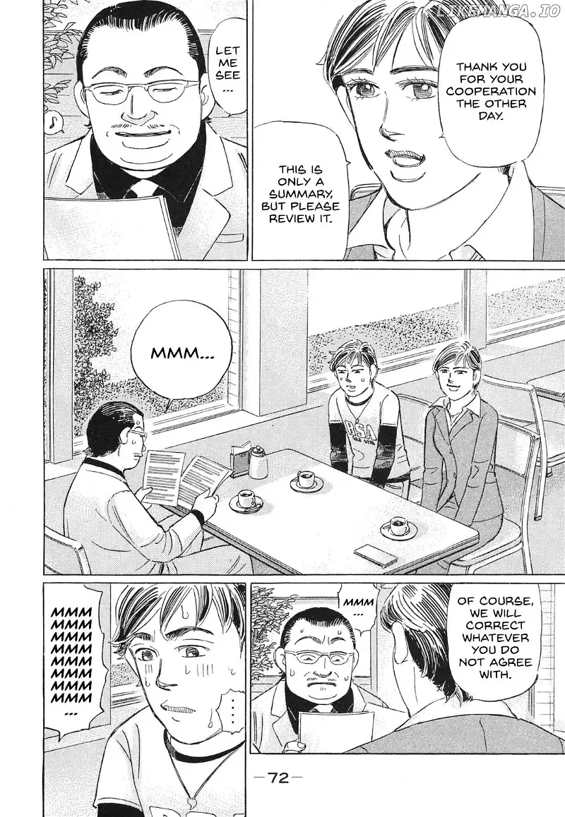 Wangan Midnight: C1 Runner Chapter 53 page 2