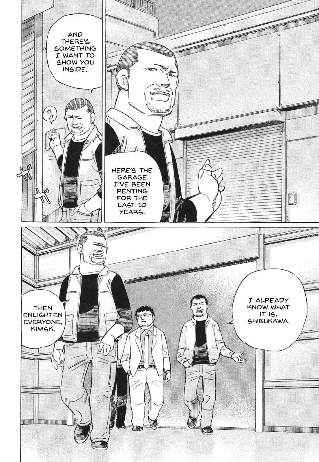Wangan Midnight: C1 Runner Chapter 52 page 4