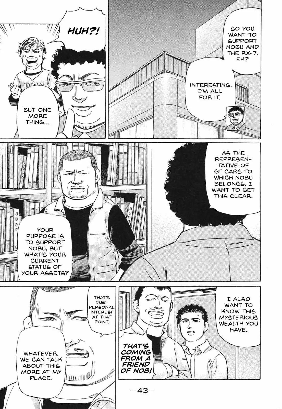 Wangan Midnight: C1 Runner Chapter 51 page 8