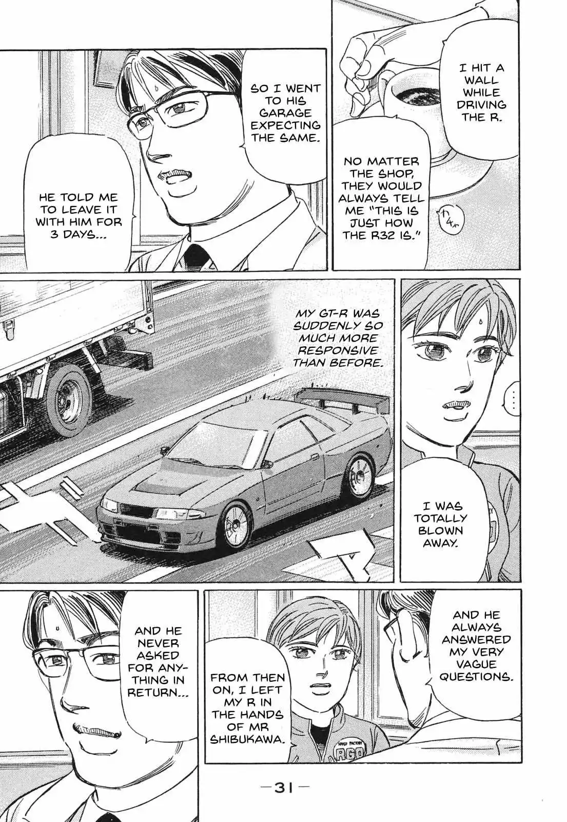 Wangan Midnight: C1 Runner Chapter 50 page 12