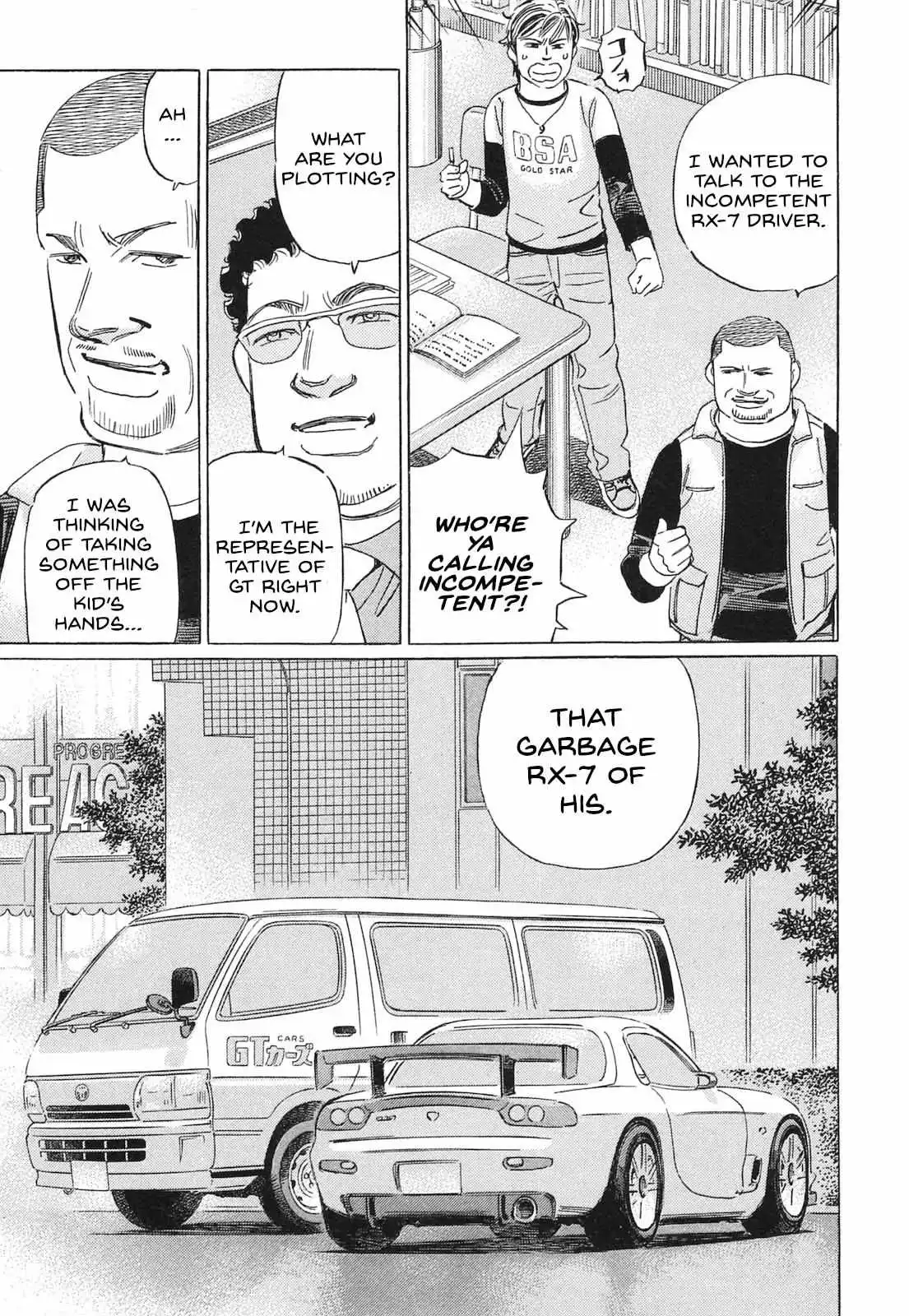 Wangan Midnight: C1 Runner Chapter 51 page 4