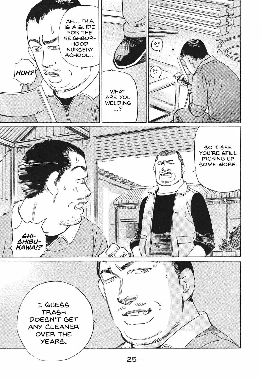 Wangan Midnight: C1 Runner Chapter 50 page 6