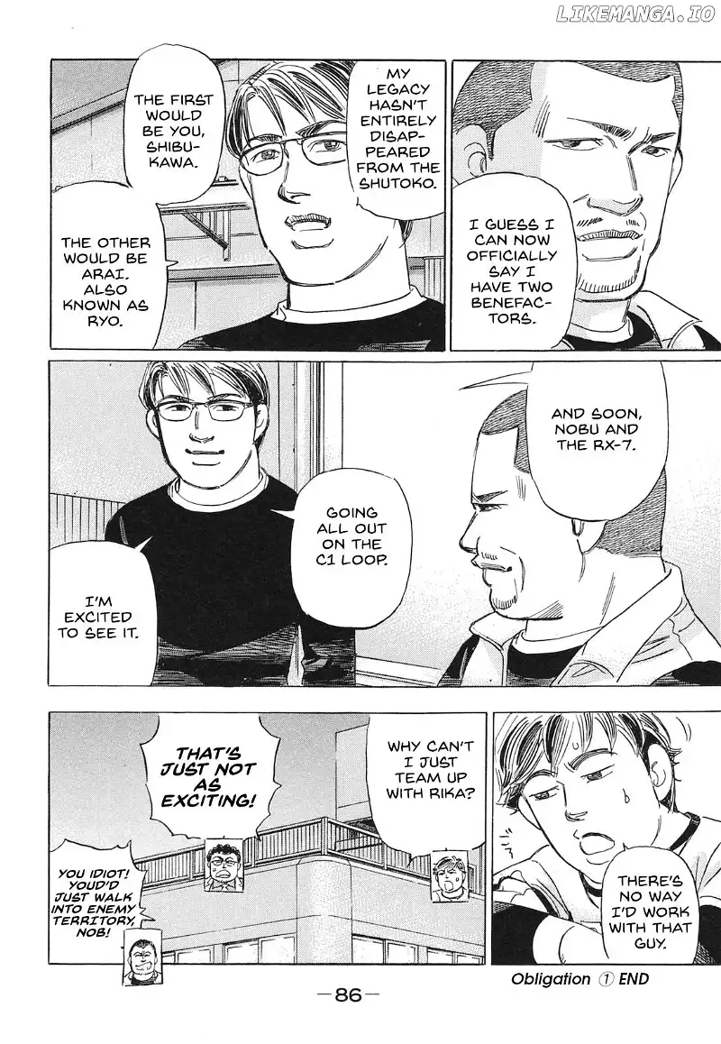 Wangan Midnight: C1 Runner Chapter 53 page 16