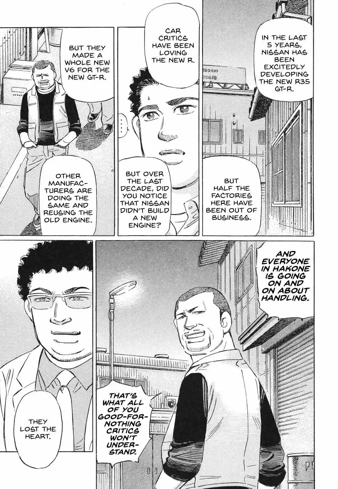 Wangan Midnight: C1 Runner Chapter 52 page 3
