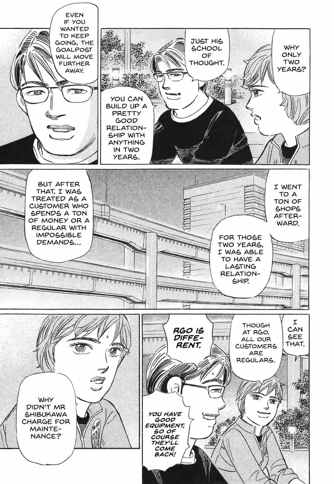 Wangan Midnight: C1 Runner Chapter 51 page 6