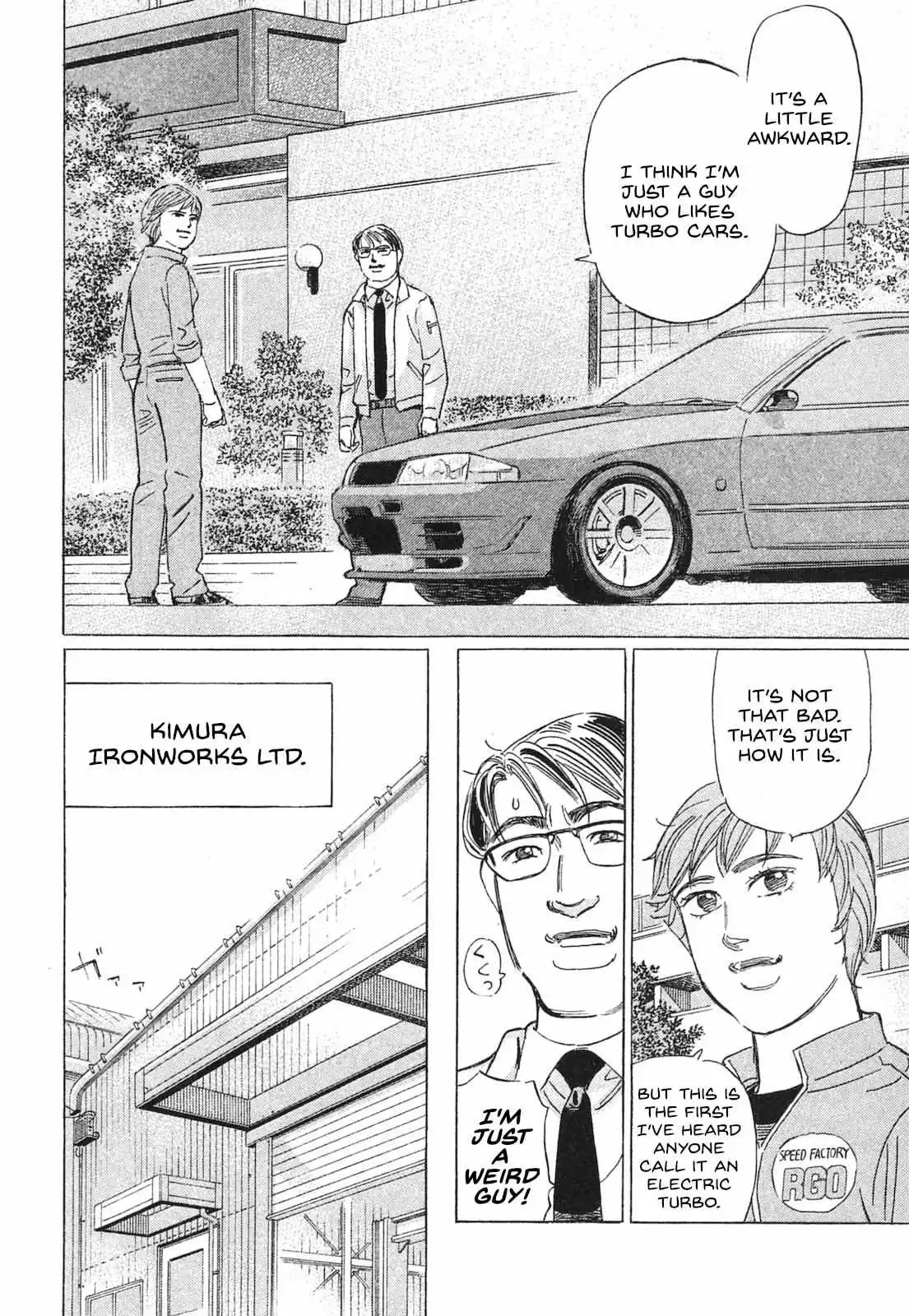 Wangan Midnight: C1 Runner Chapter 50 page 5