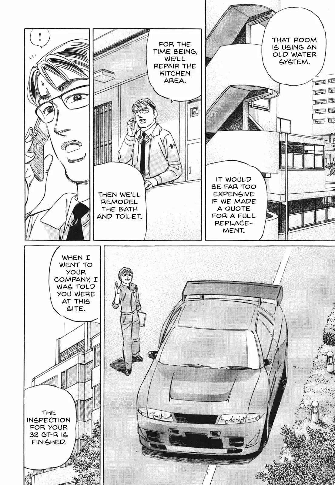 Wangan Midnight: C1 Runner Chapter 50 page 3