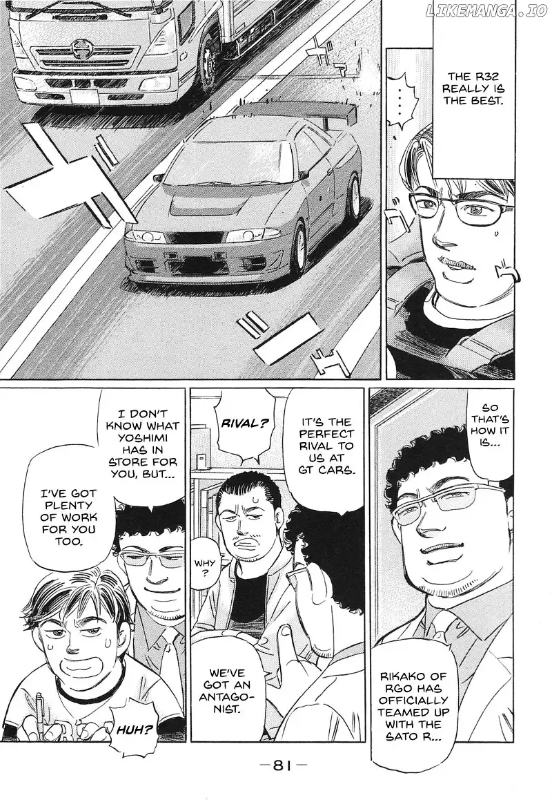 Wangan Midnight: C1 Runner Chapter 53 page 11