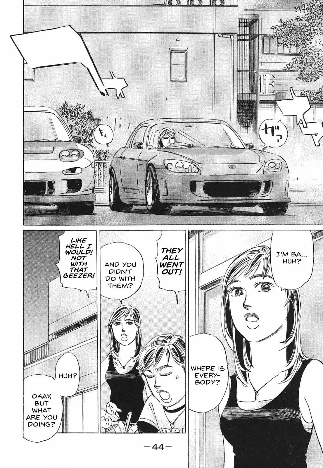 Wangan Midnight: C1 Runner Chapter 51 page 9