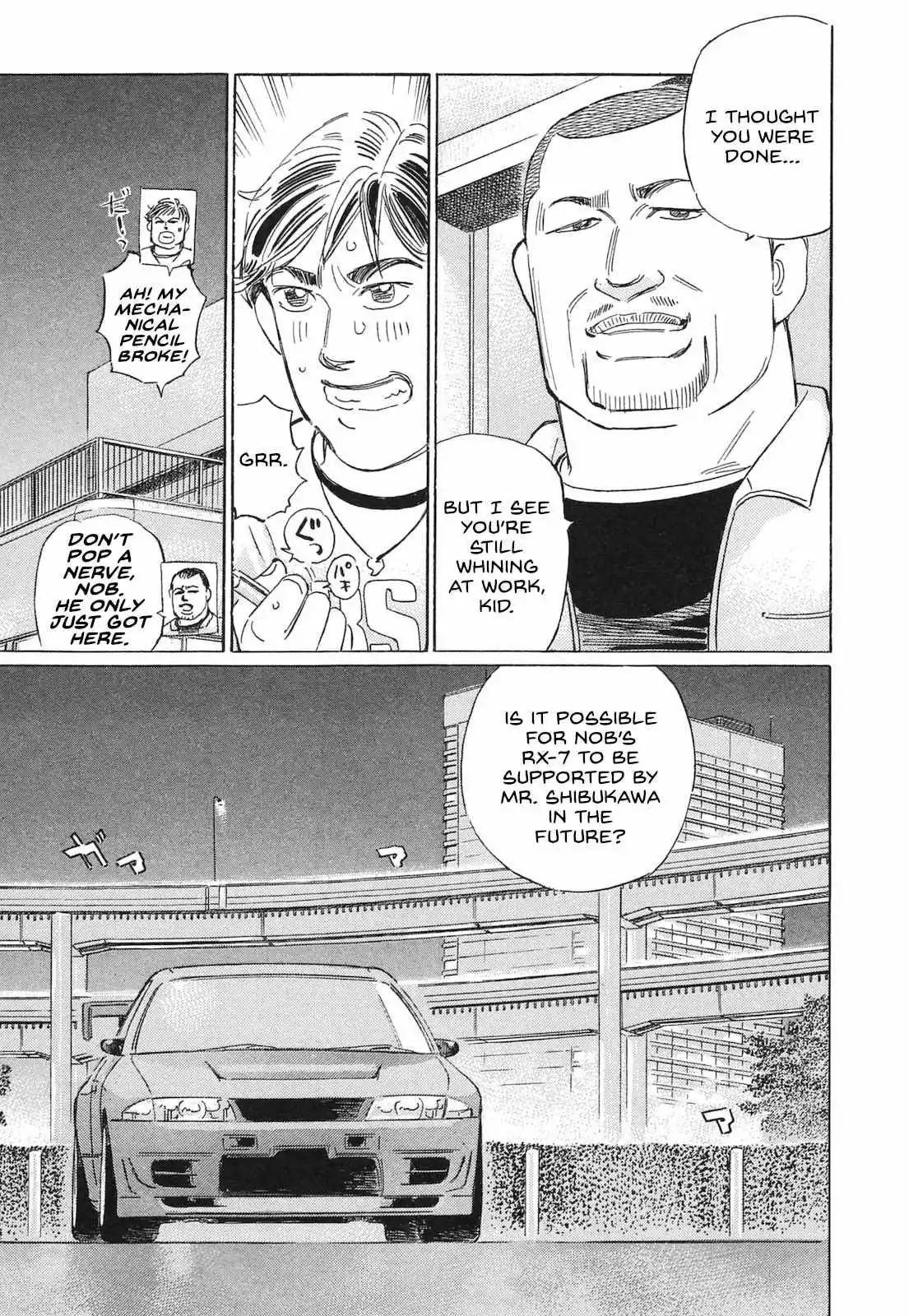 Wangan Midnight: C1 Runner Chapter 50 page 16