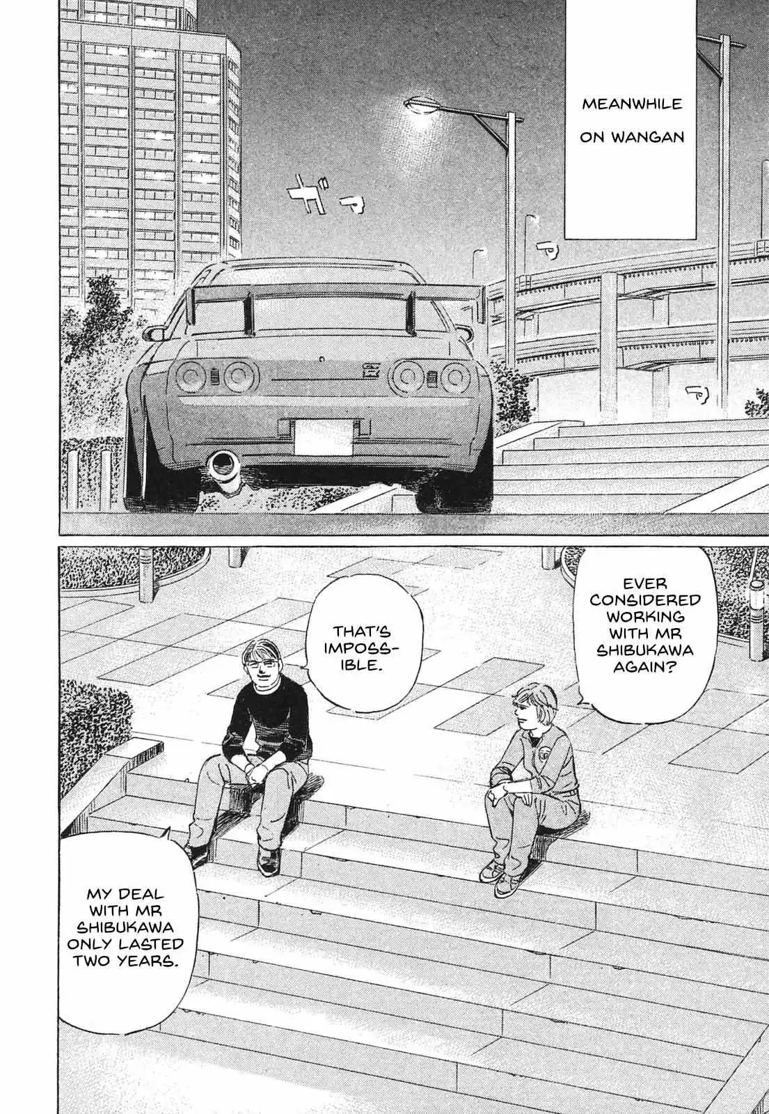 Wangan Midnight: C1 Runner Chapter 51 page 5