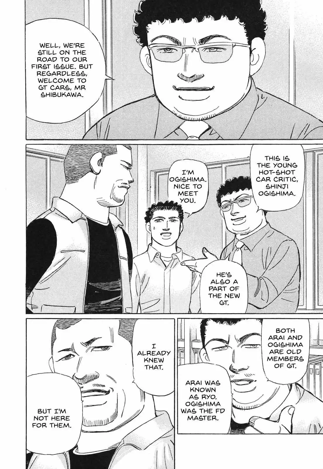 Wangan Midnight: C1 Runner Chapter 51 page 3