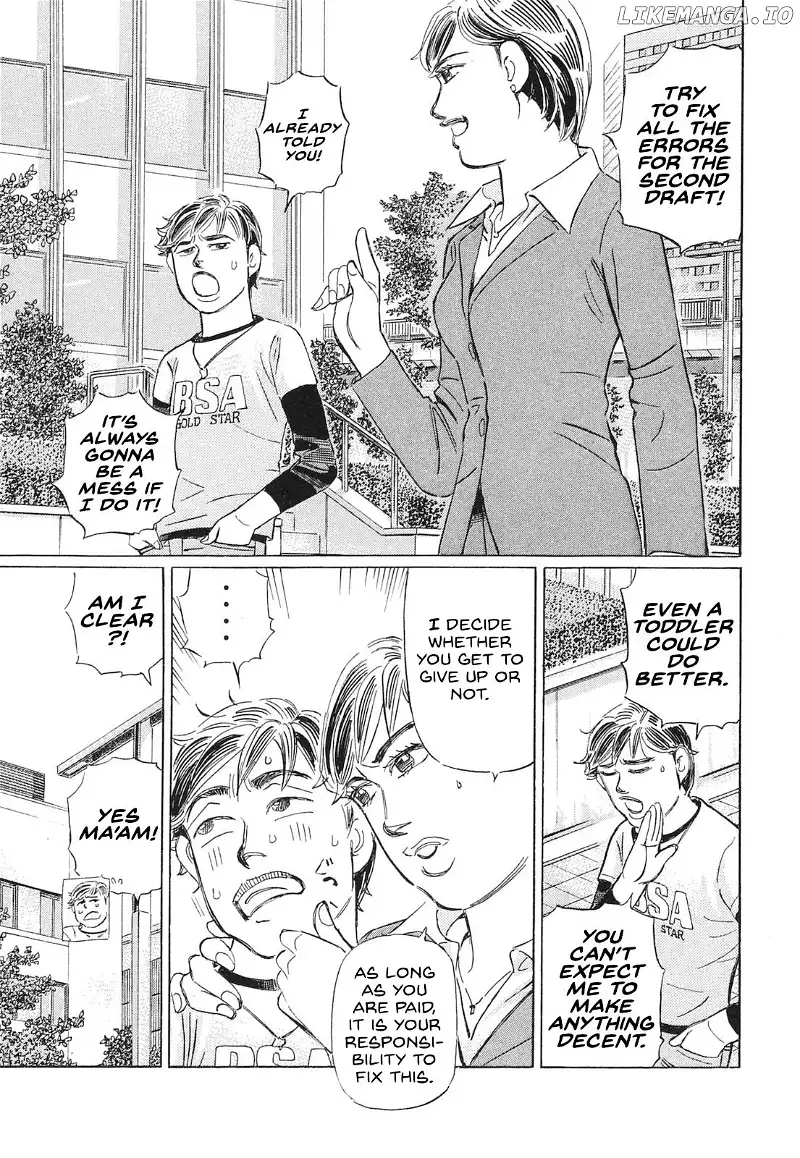 Wangan Midnight: C1 Runner Chapter 53 page 3