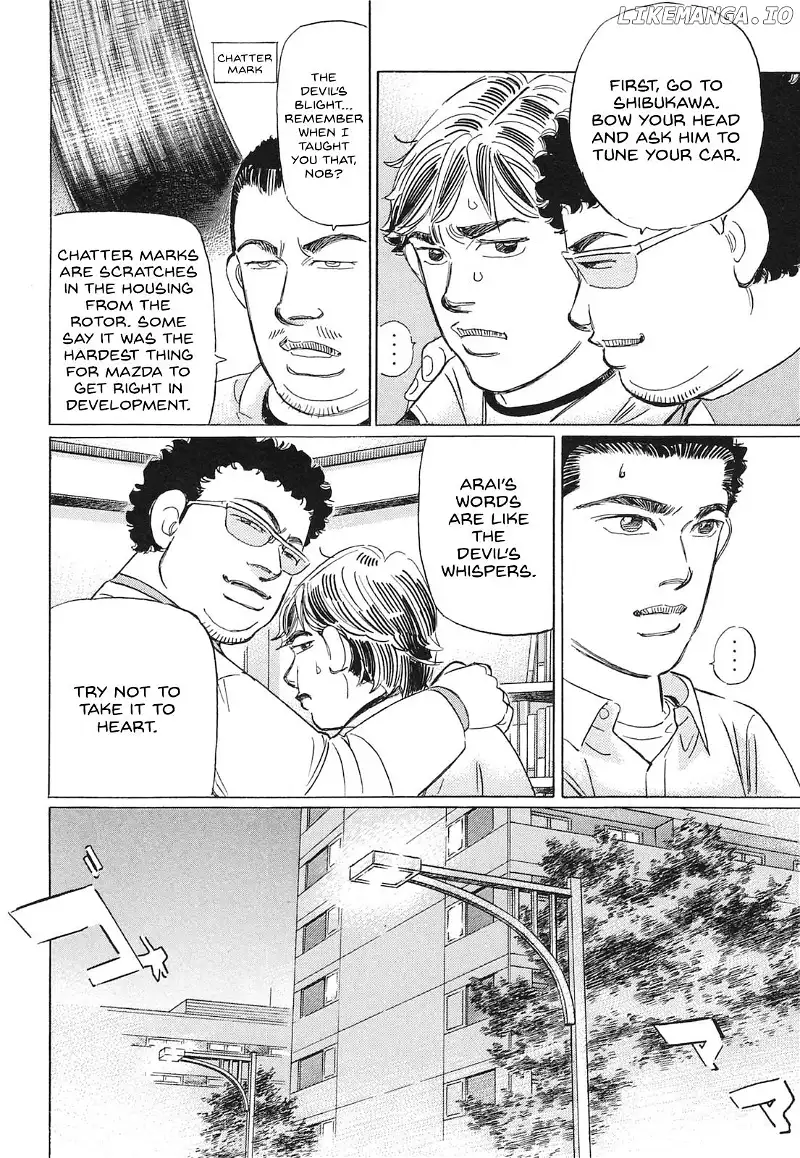 Wangan Midnight: C1 Runner Chapter 53 page 12