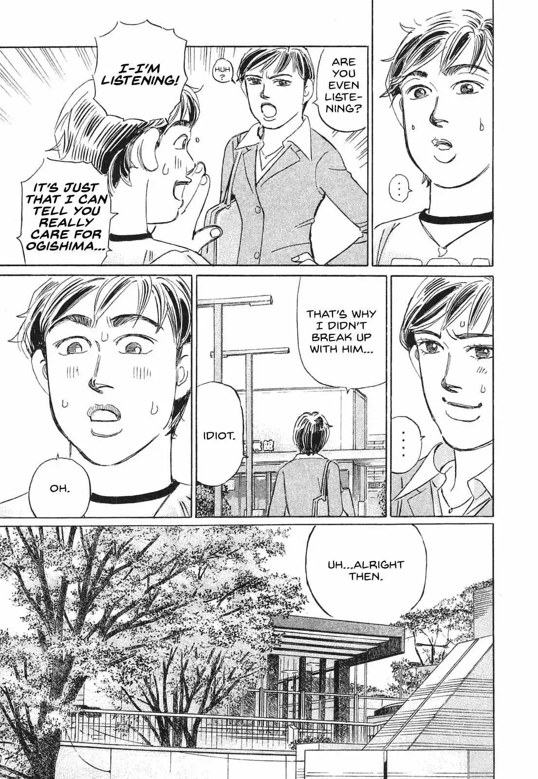 Wangan Midnight: C1 Runner Chapter 50 page 10