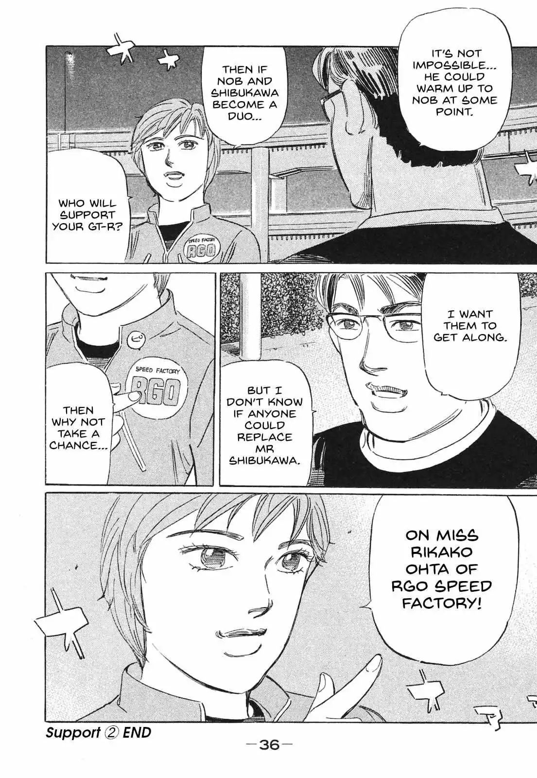 Wangan Midnight: C1 Runner Chapter 50 page 17