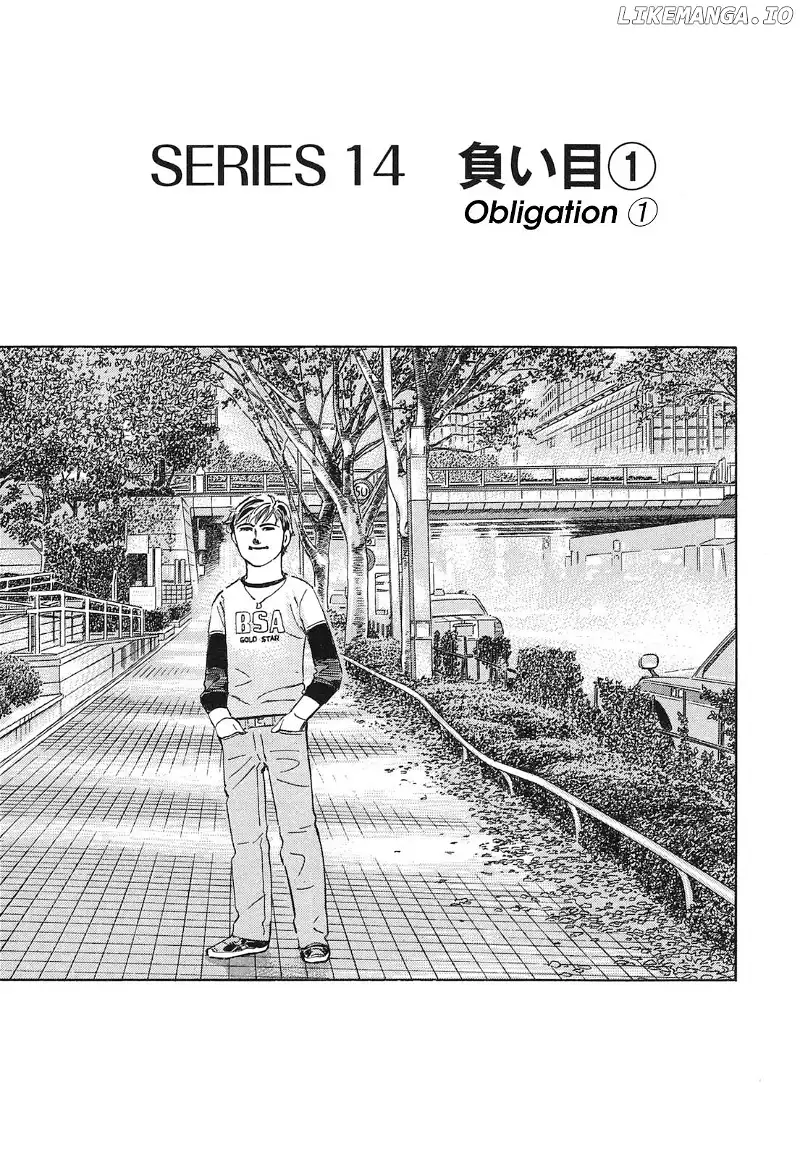 Wangan Midnight: C1 Runner Chapter 53 page 1