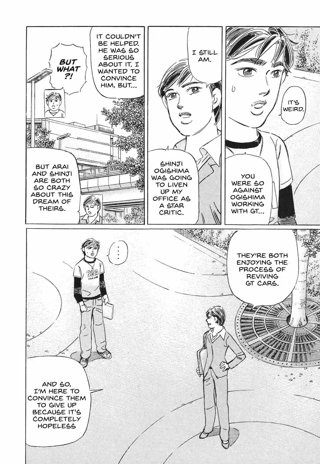 Wangan Midnight: C1 Runner Chapter 50 page 9
