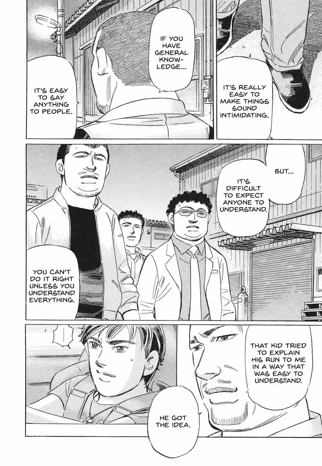 Wangan Midnight: C1 Runner Chapter 52 page 13