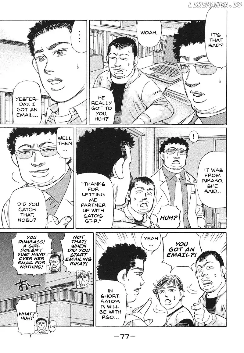 Wangan Midnight: C1 Runner Chapter 53 page 7